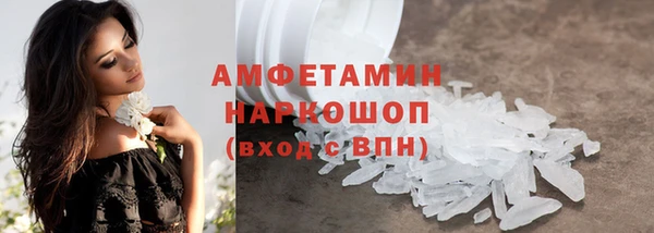 mdpv Богданович